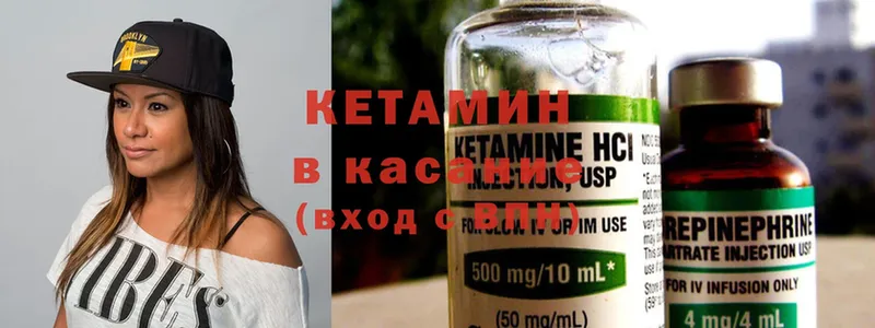 Где найти наркотики Абаза A-PVP  Бошки Шишки  Меф мяу мяу  ГАШ  Codein  Cocaine  mega зеркало  Галлюциногенные грибы 