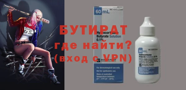 a pvp Елизово